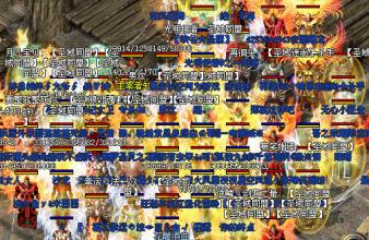 ��Ѫ����ͻ�����ɫ��