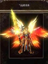 ����sfӢ�ۺϻ�������