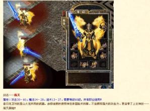 ��Ѫ����1.76�ͻ���