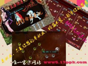 ��Ѫ����1.76�뿨������