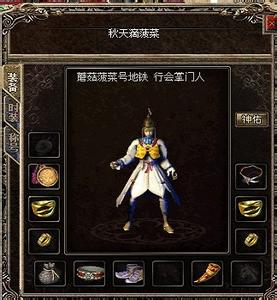 ����pkҰ����λ����