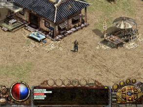 ��Ѫ����ʮ�����������ͻ���