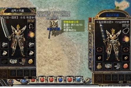 ��ɽ����1.76��Ұ汾