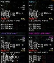 ����¿���ͨ����˽��