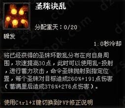 ��Ѫ����107���ؽ�ָ