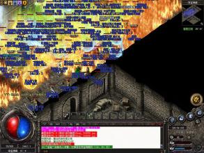 ��Ѫ������Ϸ����