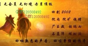 1.76���Ŵ���һ��ű�