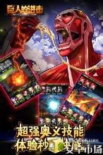 ���浥����app