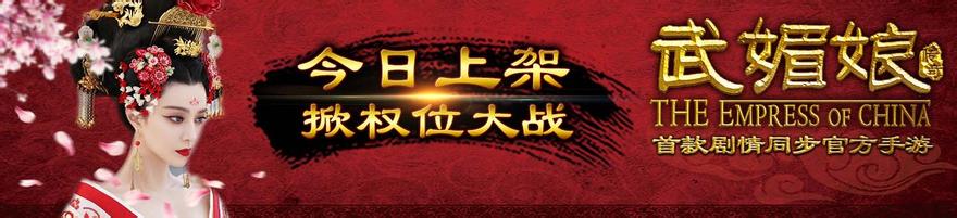 ������Ѫ����װ������