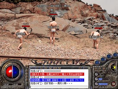 ��̬��������˽��