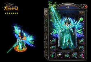 602��Ϸ���´���