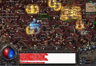 ��Ѫ�����һ��ʦ