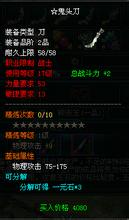 ��ѧ�������Ŷ���Ǯ