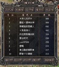 3.08���ɴ��涥��