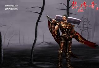 sf3000ok��ͨ����