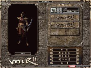 �����Զ�����Ǹ���