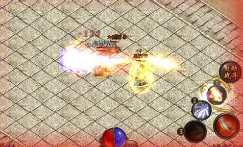 ��Ѫ�����һ����ң��