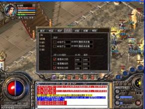 ����gm�޸�װ������