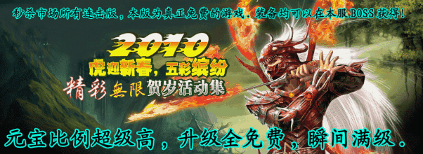 ʢ����װ����ȫ�۸�