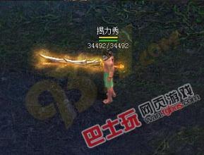 2003�껷��һս2.0����