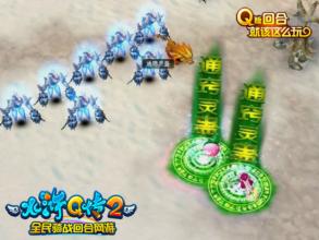 yy��Ѫ����Ƶ�����