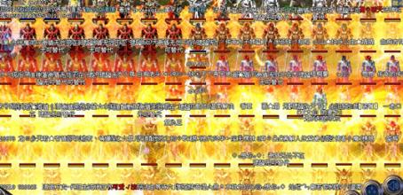 ��Ѫ�����ֻ�����ô��