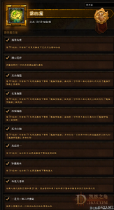 �����ҵ���˹�����Ƶ