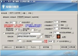 ��Ѫ����1.76��̳