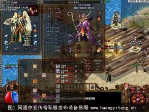 ����ƽ��ͨ����