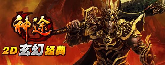 176���Ŵ��澺��ϵͳ,�Ӳ��˼�