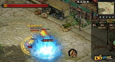 ������ʧ��Ѩ