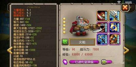 1.70���Ŵ����¿���