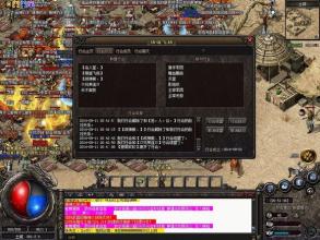 ��Ѫ����ϳ�ʥս����