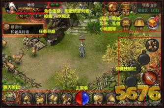 ɳ�Ǵ������ι���