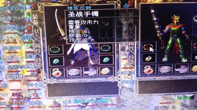 ��ְҵ���渨����Ѱ�